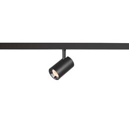 NUMINOS® XS 48V TRACK DALI