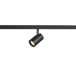 NUMINOS® XS 48V TRACK DALI