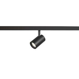 NUMINOS® XS 48V TRACK DALI