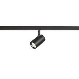 NUMINOS® XS 48V TRACK DALI