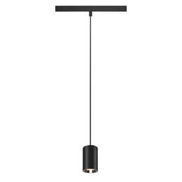 NUMINOS® XS 48V TRACK DALI