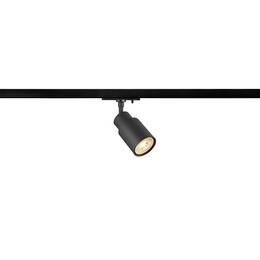 PURI 2.0 Tube