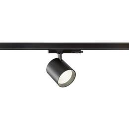 TRACKSPOT V spot pour rail 3 allumages